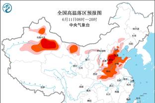 埃弗拉：麦克托米奈是大场面先生，他最近让我想起了兰帕德